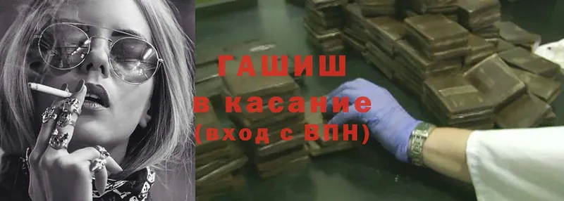 Сколько стоит Черкесск ГАШ  kraken ТОР  АМФЕТАМИН  Канабис  Мефедрон  Cocaine 